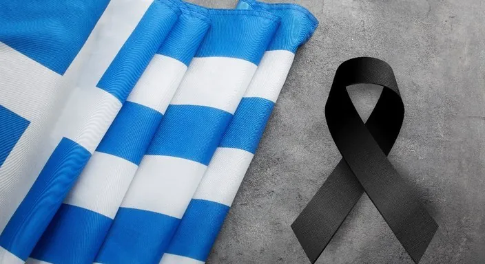 Turning the Tide: Greece’s Cancer Plan as a Catalyst for Healthcare Reform